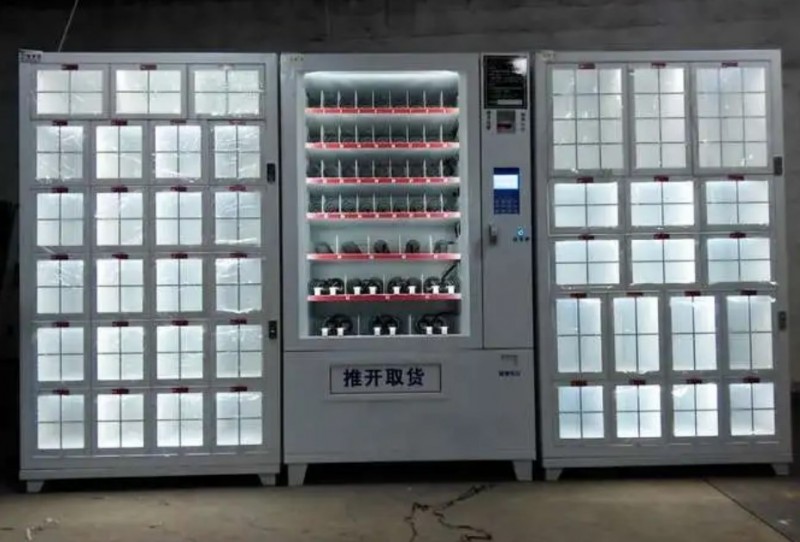 美潮成人用品 美潮成人用品