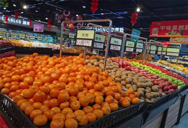 好市多超市 好市多超市