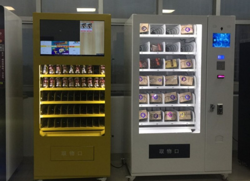 好奇而已成人用品 好奇而已成人用品