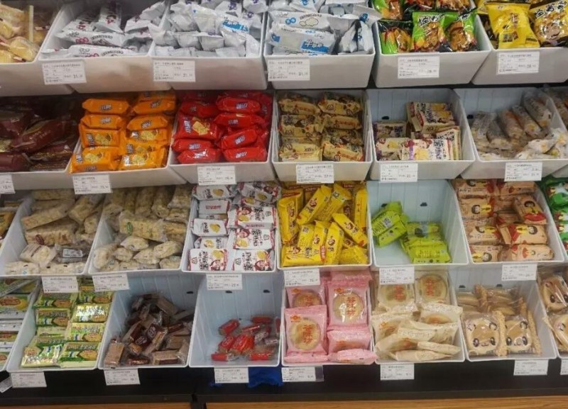 快嘴零食鋪加盟