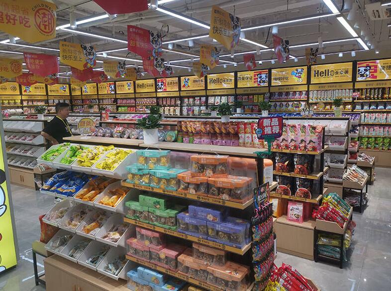 童零纪零食加盟