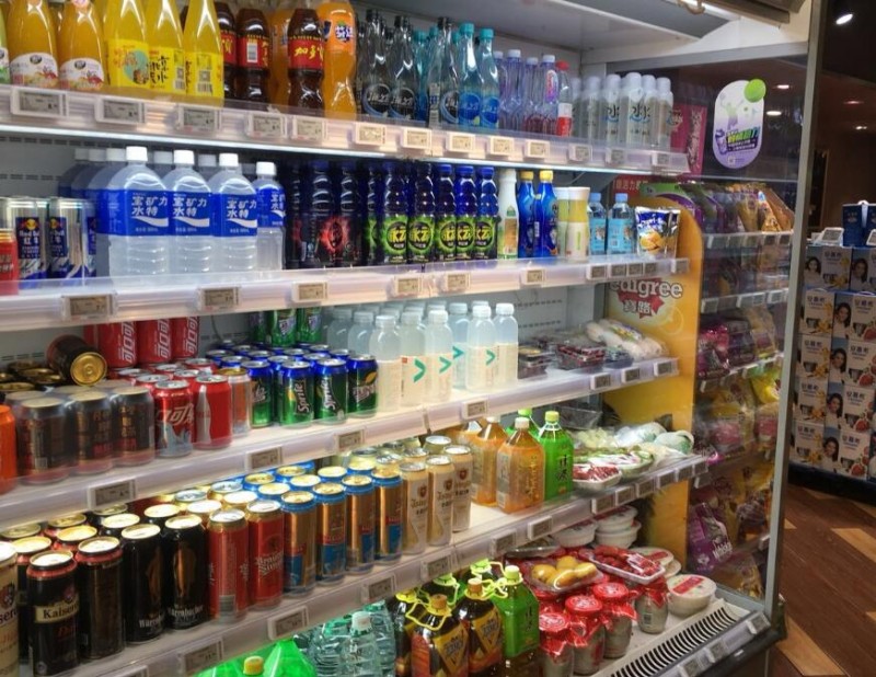 老白家生鲜便利店