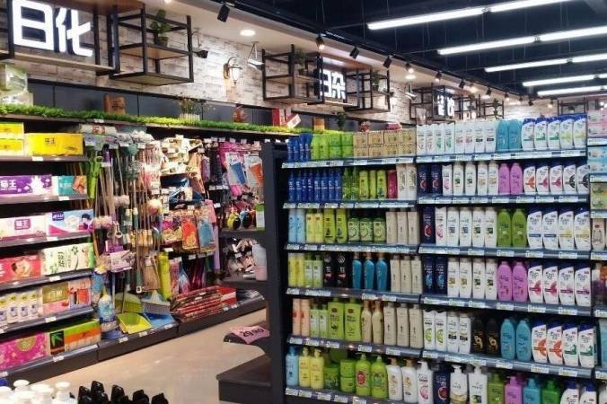 老白家生鲜便利店