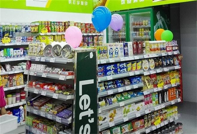 购满客便利店