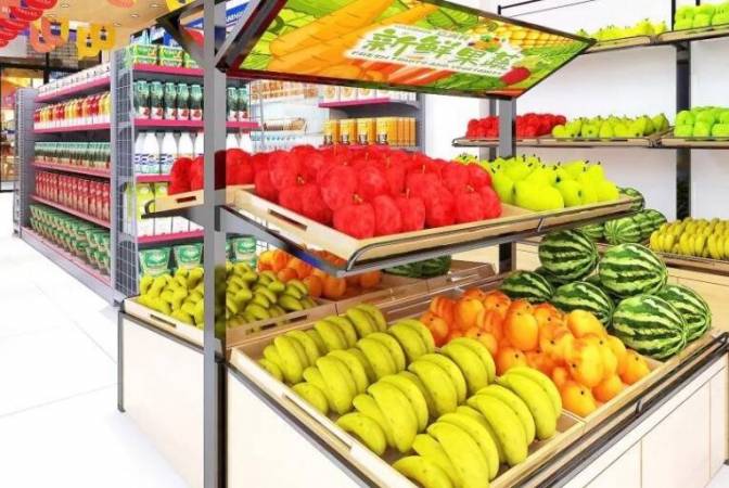 老白家生鲜便利店