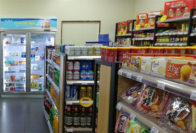 超人先生便利店 超人先生便利店