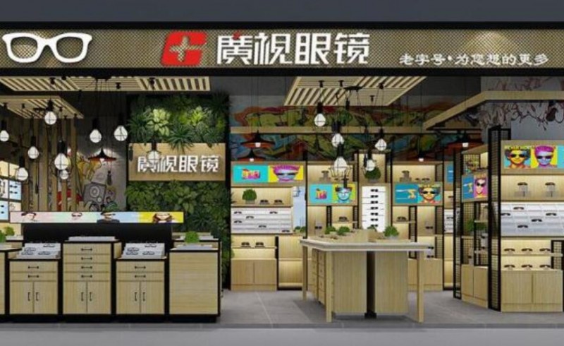 广视眼镜加盟 广视眼镜加盟