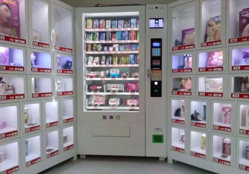 爱爱谷成人情趣用品货源代理 爱爱谷成人情趣用品货源代理