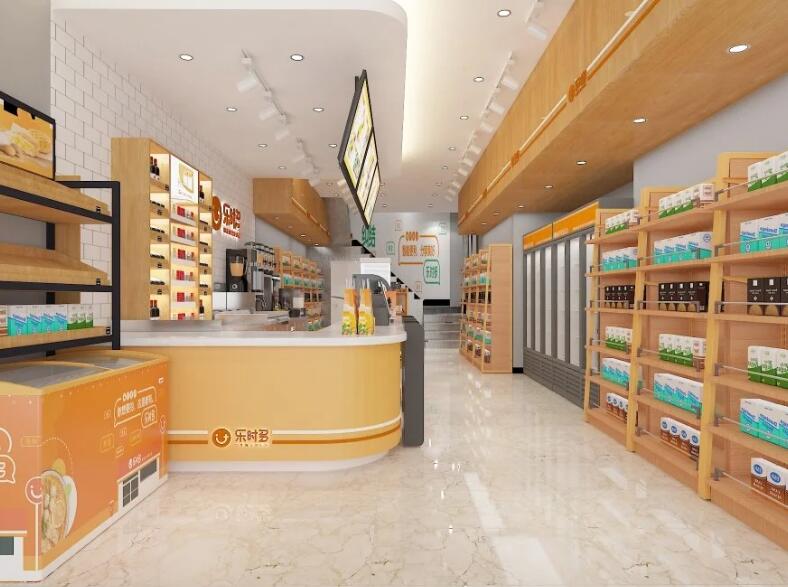 乐时多便利店 乐时多便利店