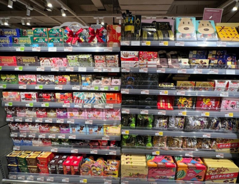 鑫旺福便利店 鑫旺福便利店