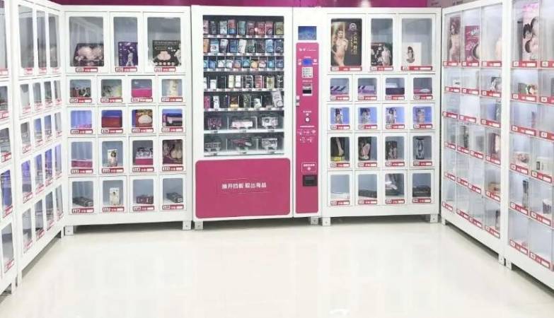 麦卡斯情趣生活馆