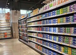 惠風(fēng)便利店