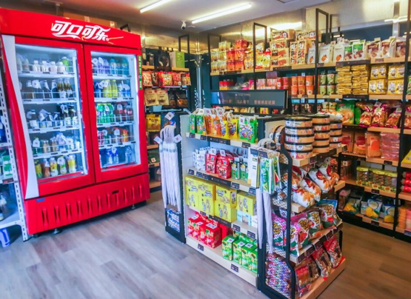 每家紅便利店