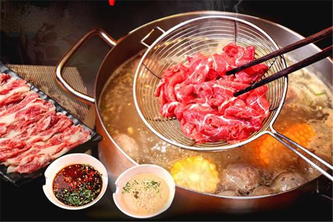 紫元春牛肉火锅 紫元春牛肉火锅