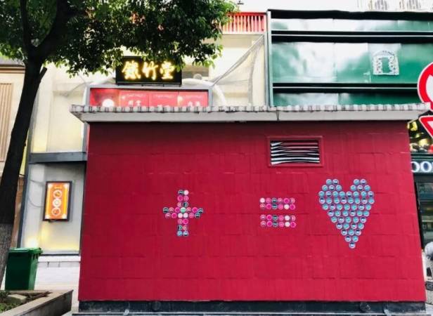 铁竹堂烧烤炸货