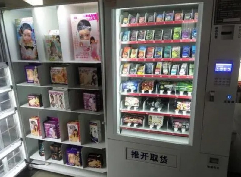 美潮成人用品 美潮成人用品