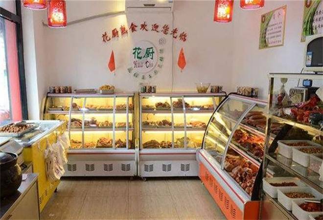 花厨熟食