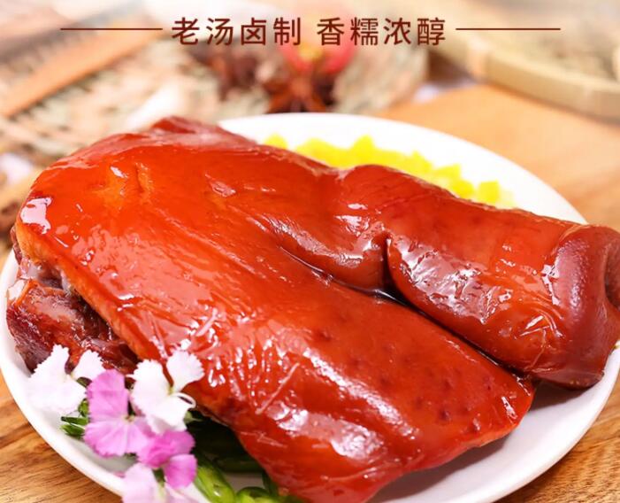 大紅門熟食