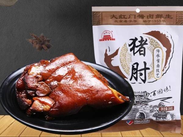 大红门熟食