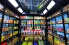 喜之玛便利店