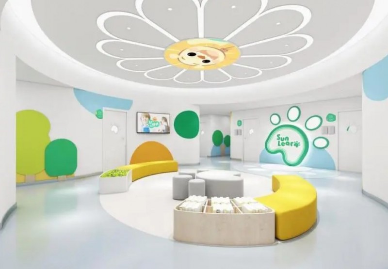 好晴朗早教托育家庭中心