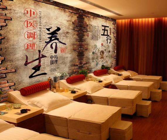 玖新堂老膏药铺