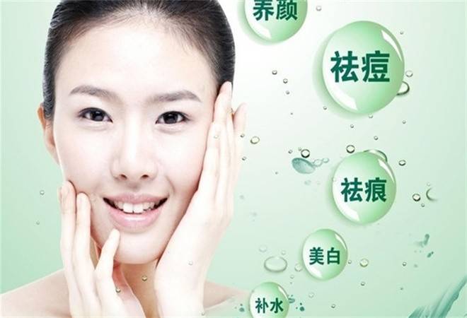 御黛堂祛痘祛斑