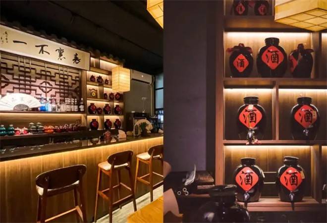 牛大牛二小酒馆