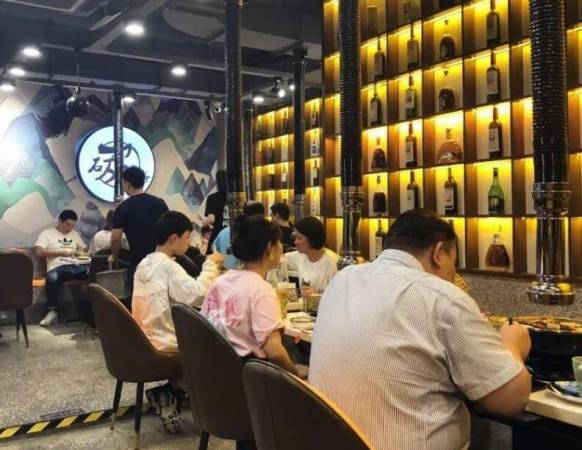 小酒馆主题烤肉