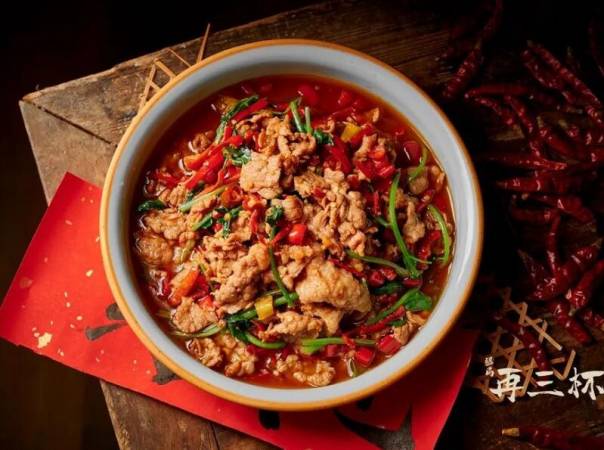 再三杯中式小酒馆