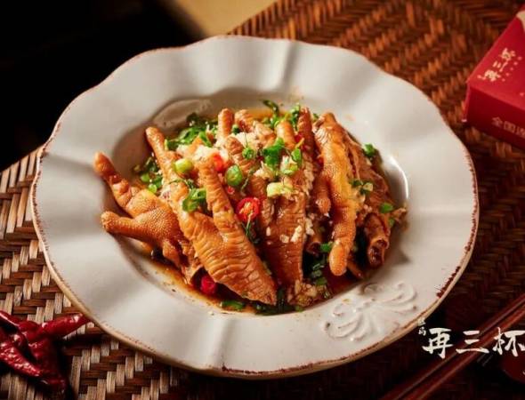 再三杯中式小酒馆