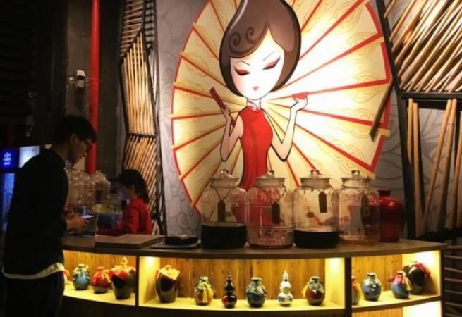 小烽烧风味酒馆