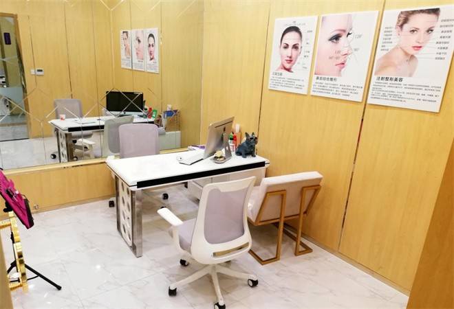 蜜悦医疗美容诊所