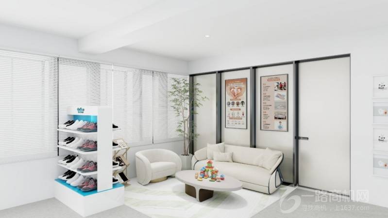 狮博士共享健康中心