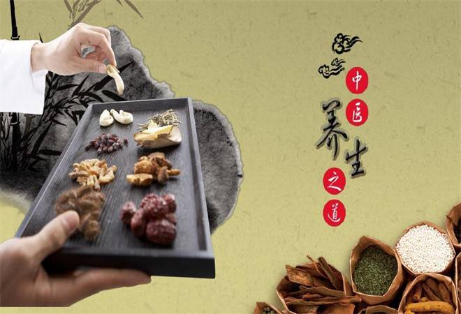 润仕阁中药养生