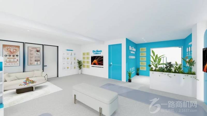 狮博士共享健康中心