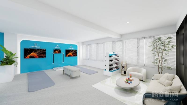 狮博士共享健康中心