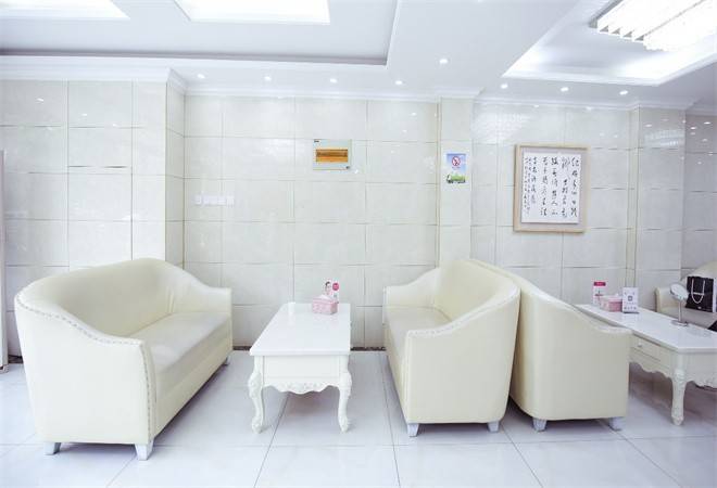 蜜悦医疗美容诊所