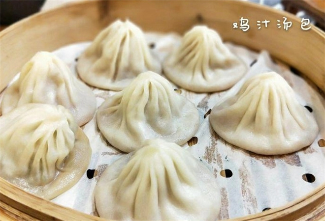 禾央湯包加盟