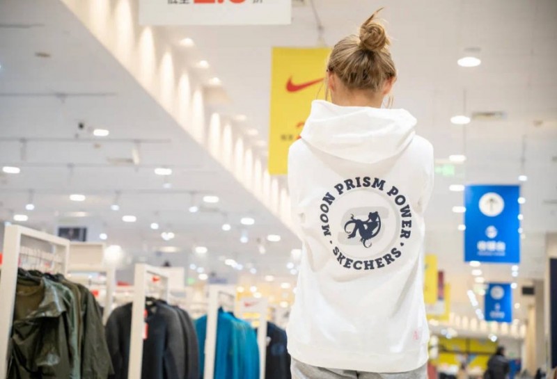 bigoffs超級折扣店