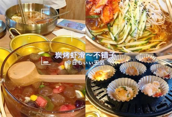 梨川洞韩式烤肉