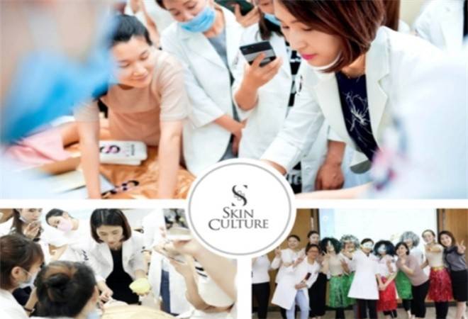 思亲科皮肤管理