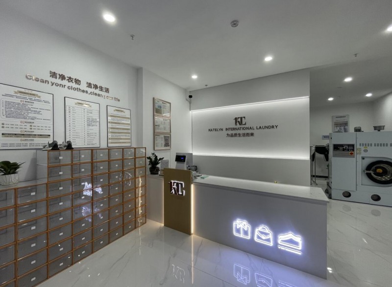 凱特琳洗衣 凱特琳洗衣