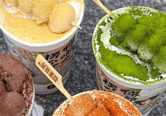 初茶花月鲜奶茶