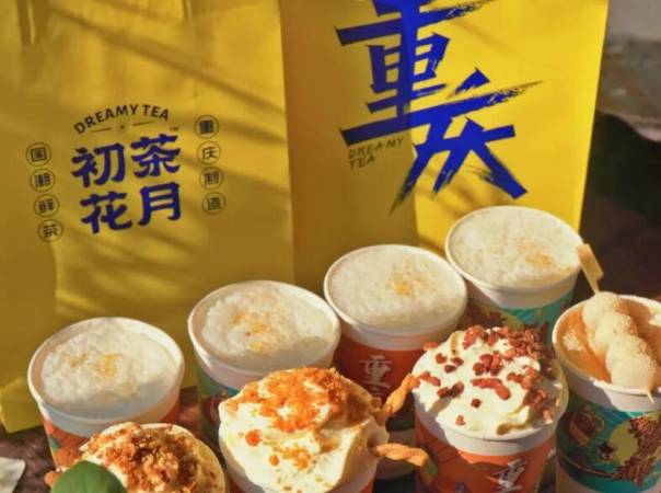 初茶花月鲜奶茶