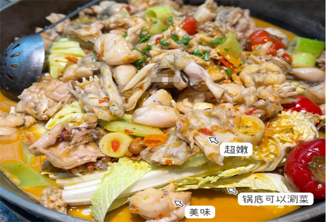 蛙年华鲜锅牛蛙加盟