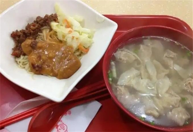 臺園圓圓香云吞