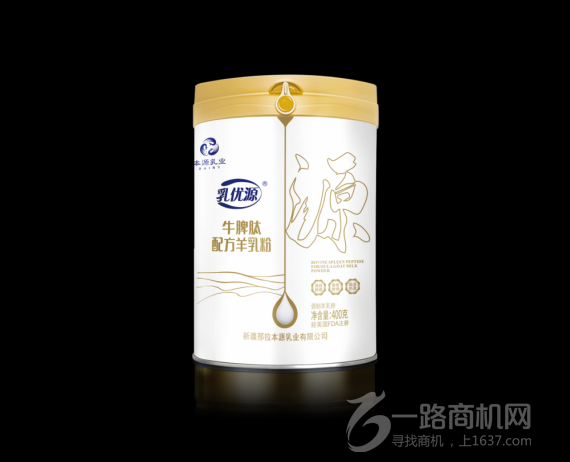 乳优源1