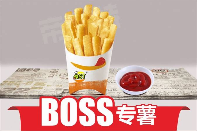 帝圣特炸鸡汉堡