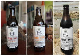 青小迈精酿啤酒